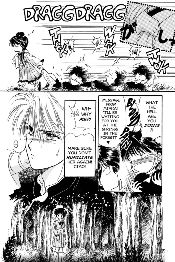Fushigi Yuugi Chapter 7 image 16_optimized